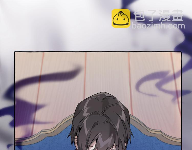 成爲伯爵家的廢物 - 第30話 想要個哥哥嗎？(3/4) - 7