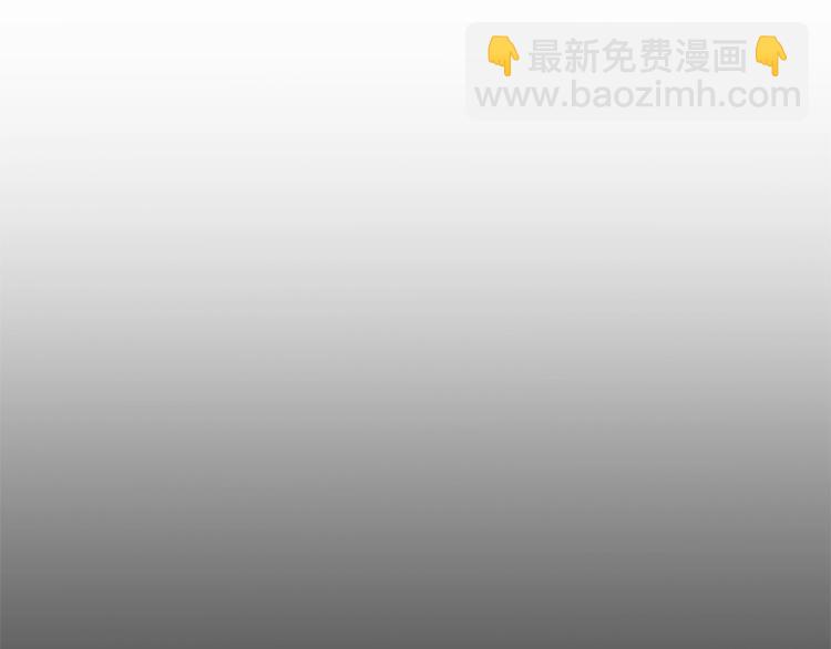 成爲伯爵家的廢物 - 第30話 想要個哥哥嗎？(1/4) - 2