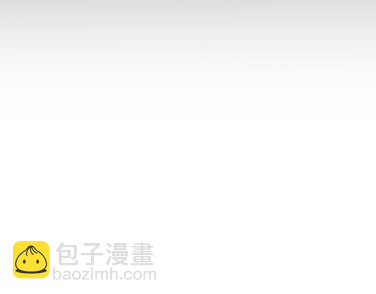 成爲伯爵家的廢物 - 第30話 想要個哥哥嗎？(1/4) - 4