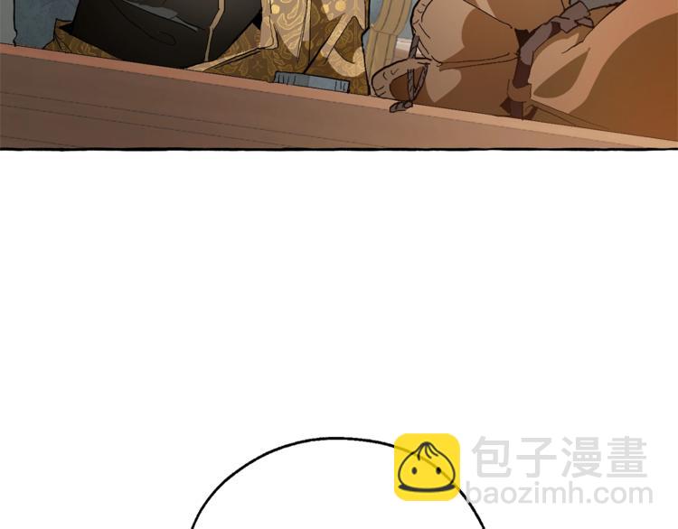 成爲伯爵家的廢物 - 第30話 想要個哥哥嗎？(1/4) - 7