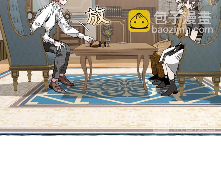 成爲伯爵家的廢物 - 第30話 想要個哥哥嗎？(2/4) - 6