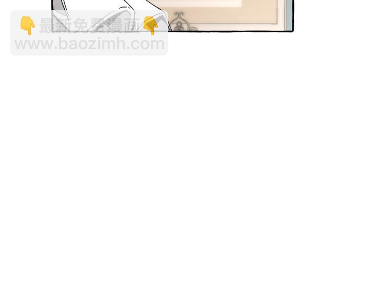 成爲伯爵家的廢物 - 第30話 想要個哥哥嗎？(2/4) - 1