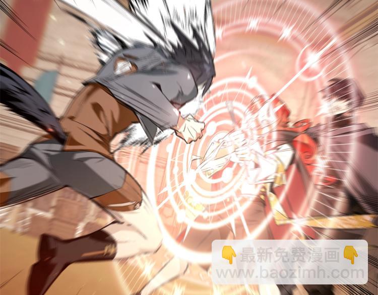 成爲伯爵家的廢物 - 第34話 誰是你叔叔(3/4) - 8