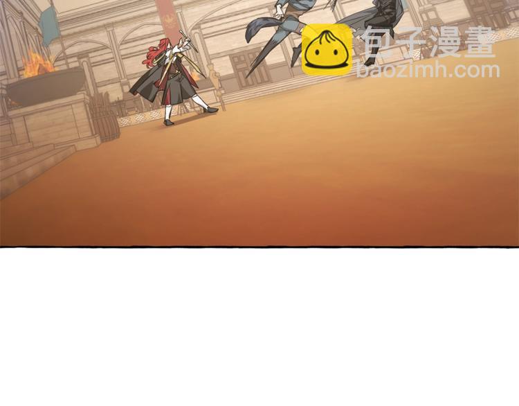 成爲伯爵家的廢物 - 第34話 誰是你叔叔(3/4) - 2