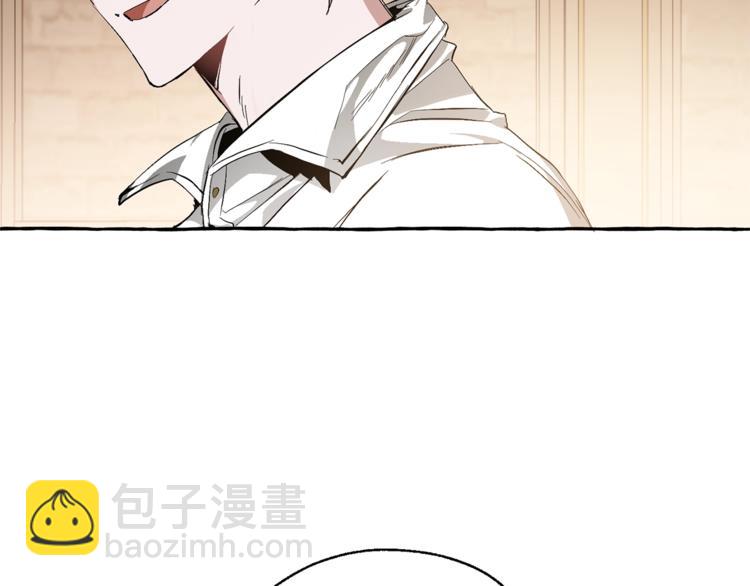 成爲伯爵家的廢物 - 第34話 誰是你叔叔(3/4) - 6