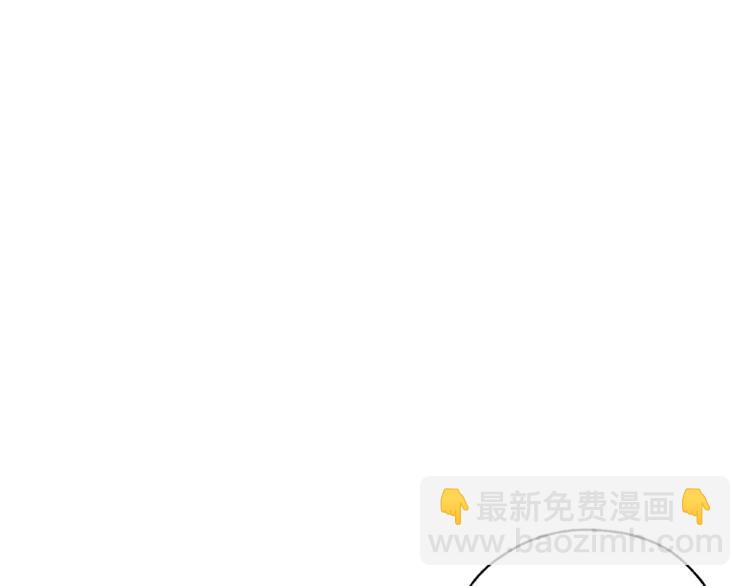 成爲伯爵家的廢物 - 第34話 誰是你叔叔(4/4) - 3