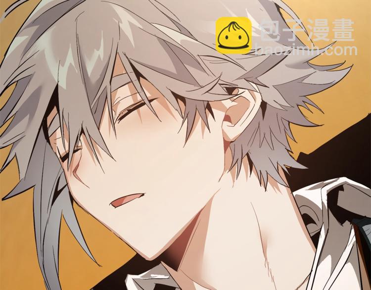 成爲伯爵家的廢物 - 第34話 誰是你叔叔(4/4) - 2