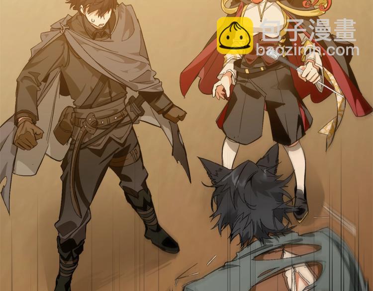 成爲伯爵家的廢物 - 第34話 誰是你叔叔(1/4) - 8