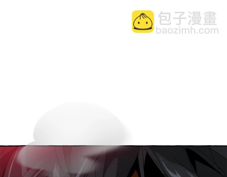 成爲伯爵家的廢物 - 第34話 誰是你叔叔(2/4) - 8