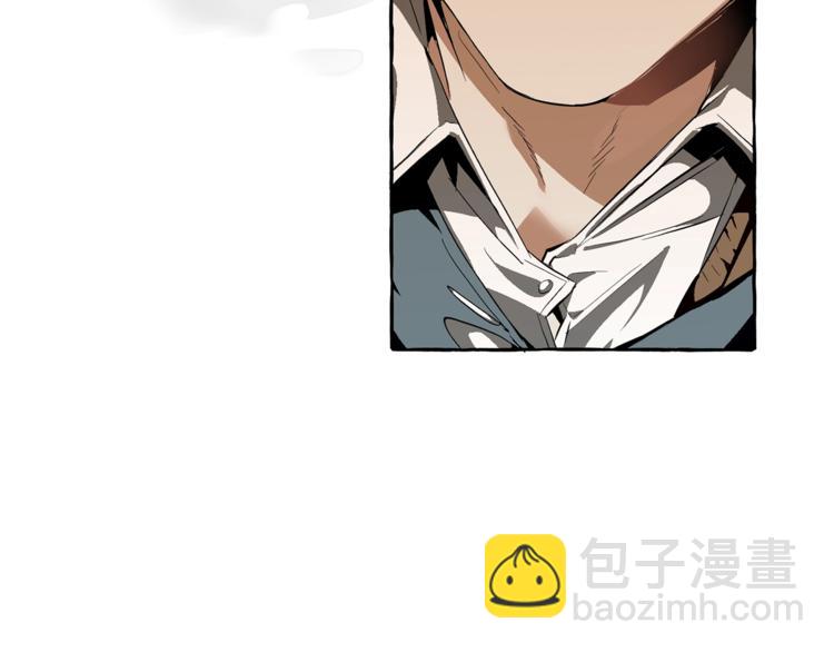 成爲伯爵家的廢物 - 第34話 誰是你叔叔(2/4) - 4