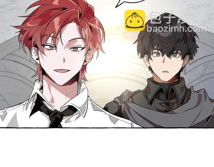 成爲伯爵家的廢物 - 第36話 瘋狂魔法師(4/4) - 4