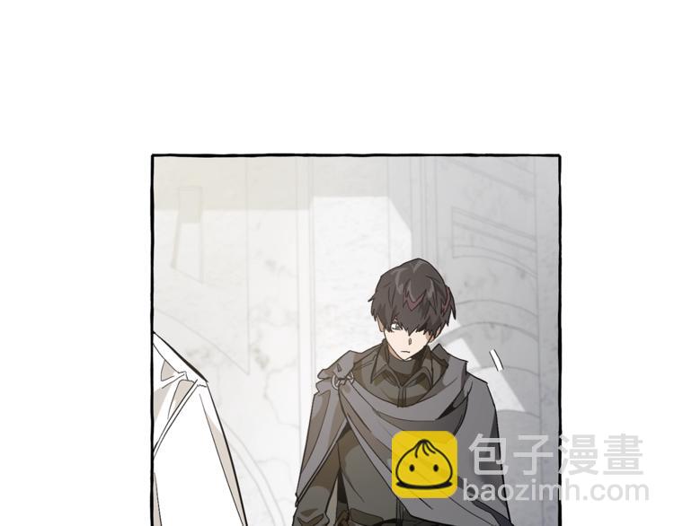 成爲伯爵家的廢物 - 第36話 瘋狂魔法師(4/4) - 5