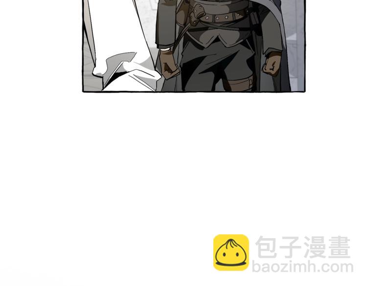 成爲伯爵家的廢物 - 第36話 瘋狂魔法師(4/4) - 1