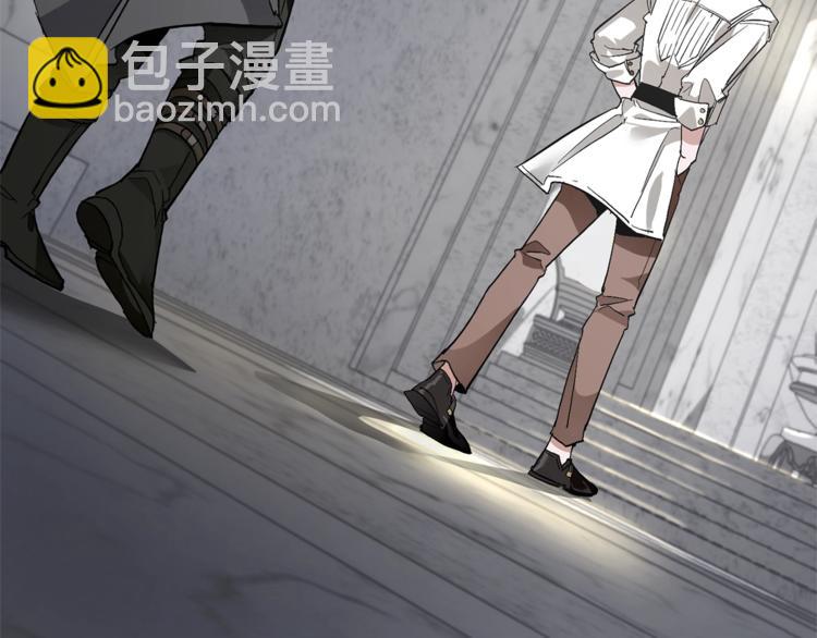 成爲伯爵家的廢物 - 第36話 瘋狂魔法師(4/4) - 4