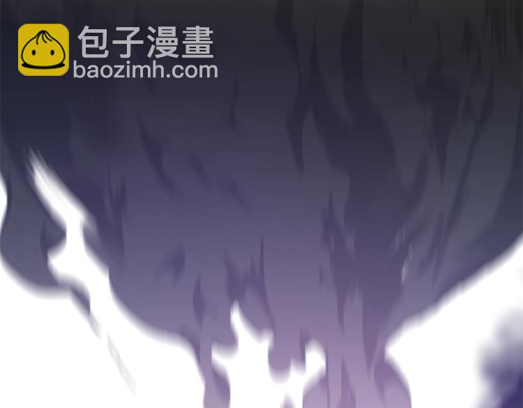 成爲伯爵家的廢物 - 第36話 瘋狂魔法師(1/4) - 5