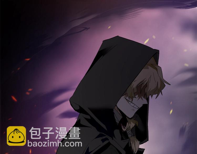 成爲伯爵家的廢物 - 第36話 瘋狂魔法師(1/4) - 2