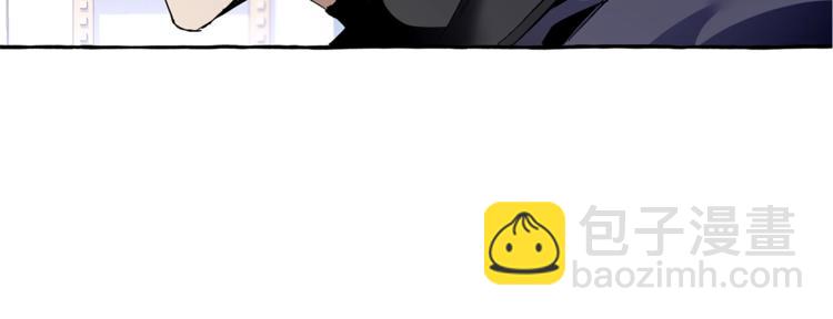 成爲伯爵家的廢物 - 第36話 瘋狂魔法師(1/4) - 7