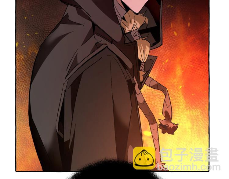 成爲伯爵家的廢物 - 第36話 瘋狂魔法師(1/4) - 2