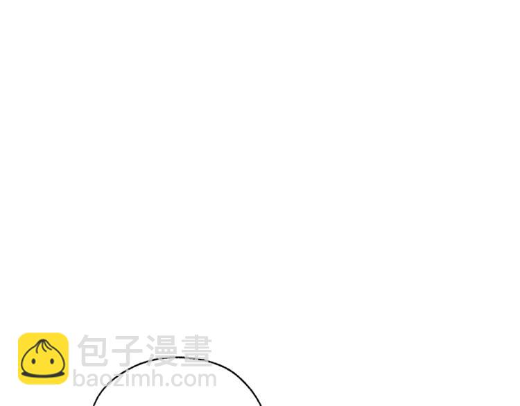 成爲伯爵家的廢物 - 第36話 瘋狂魔法師(2/4) - 3