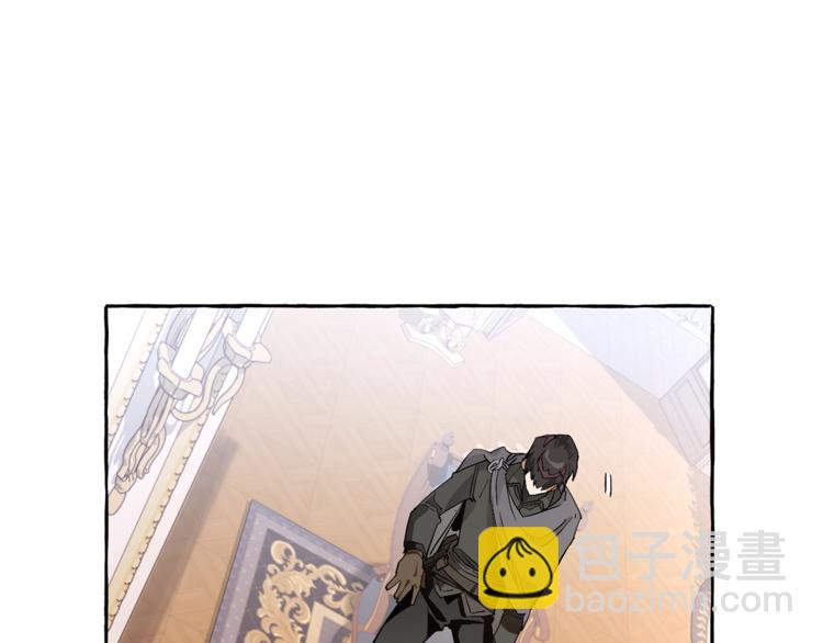 成爲伯爵家的廢物 - 第36話 瘋狂魔法師(2/4) - 4