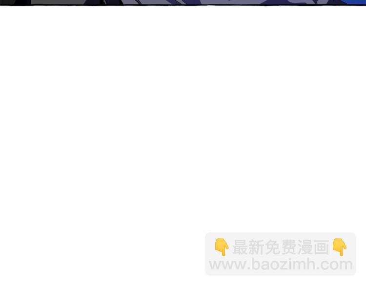 成爲伯爵家的廢物 - 第36話 瘋狂魔法師(2/4) - 5