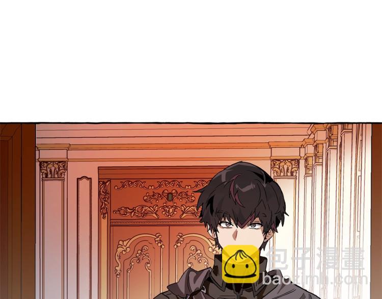 成爲伯爵家的廢物 - 第38話 可不能讓他們小看了(3/4) - 5