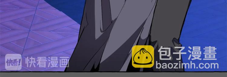 成爲伯爵家的廢物 - 第38話 可不能讓他們小看了(3/4) - 4