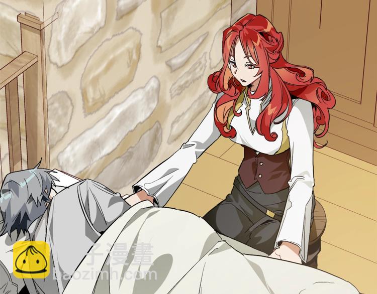 成爲伯爵家的廢物 - 第38話 可不能讓他們小看了(4/4) - 1