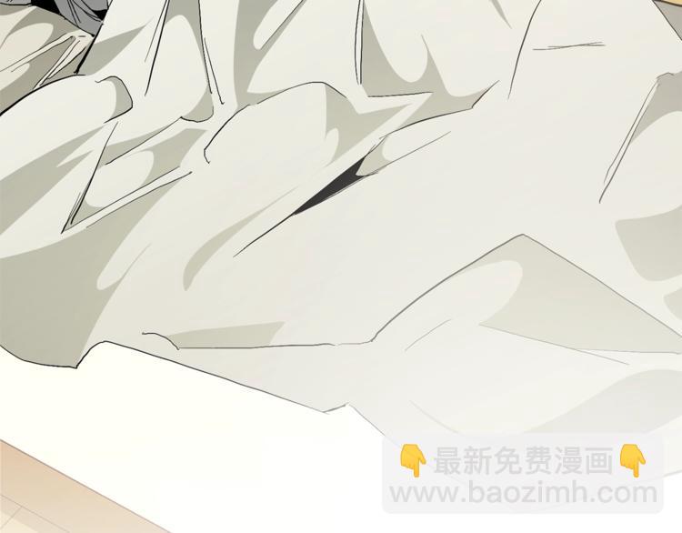 成爲伯爵家的廢物 - 第38話 可不能讓他們小看了(4/4) - 2