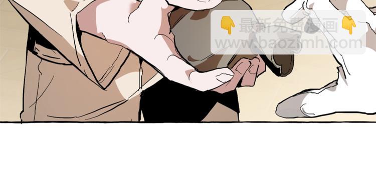 成爲伯爵家的廢物 - 第38話 可不能讓他們小看了(1/4) - 2