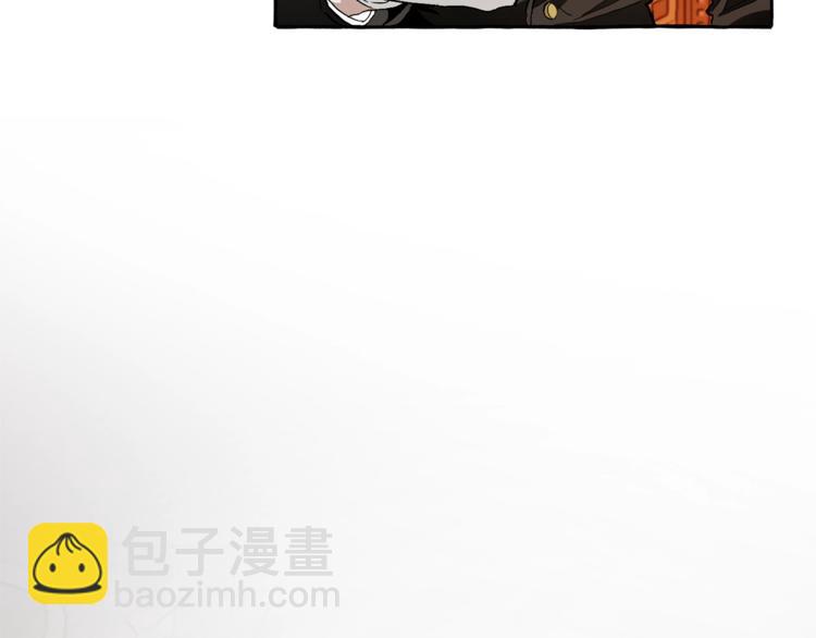 成爲伯爵家的廢物 - 第38話 可不能讓他們小看了(1/4) - 5