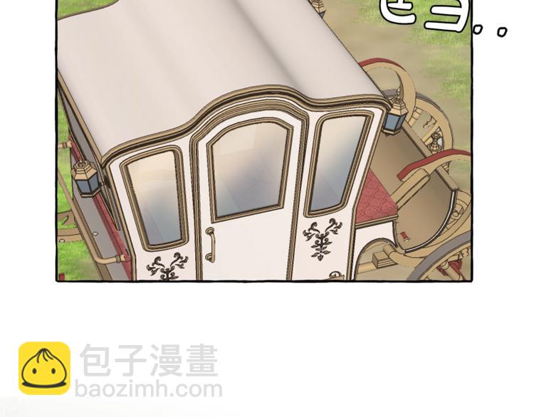 成爲伯爵家的廢物 - 第40話 裝發瘋？！(3/4) - 6