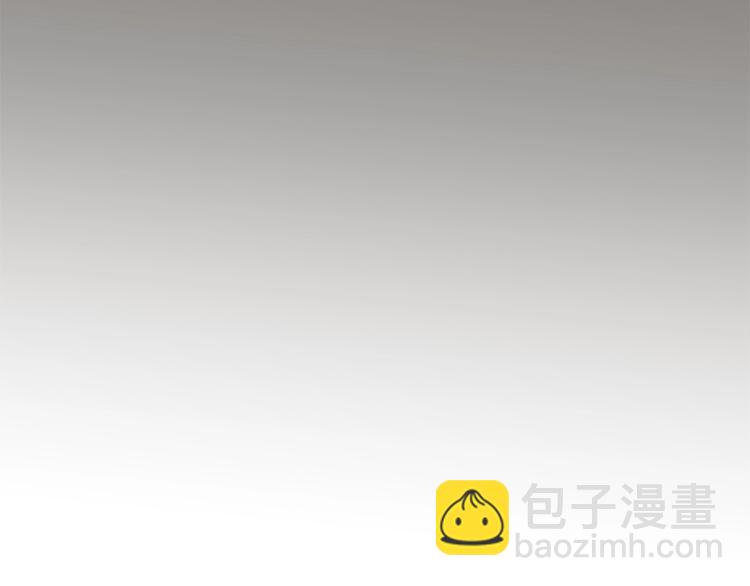 成爲伯爵家的廢物 - 第40話 裝發瘋？！(3/4) - 2