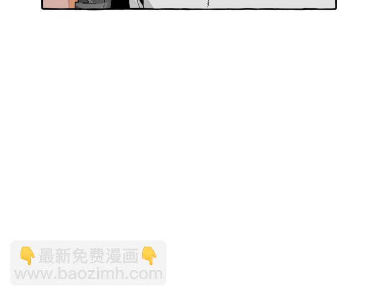 成爲伯爵家的廢物 - 第40話 裝發瘋？！(3/4) - 2