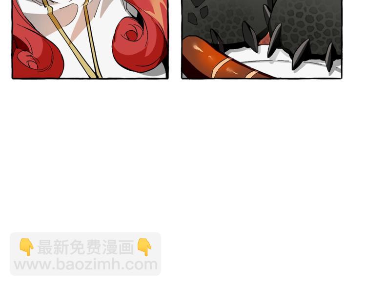 成爲伯爵家的廢物 - 第40話 裝發瘋？！(2/4) - 7