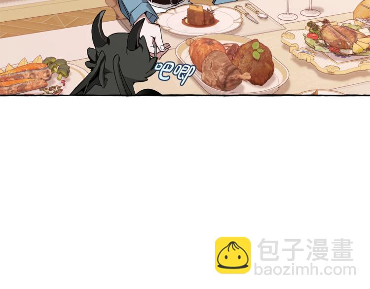 成爲伯爵家的廢物 - 第40話 裝發瘋？！(2/4) - 1