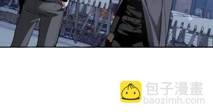 成爲伯爵家的廢物 - 第42話 出來當苦力吧(3/4) - 8