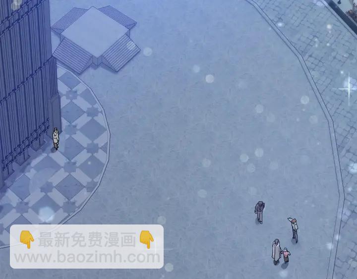 成爲伯爵家的廢物 - 第42話 出來當苦力吧(1/4) - 1