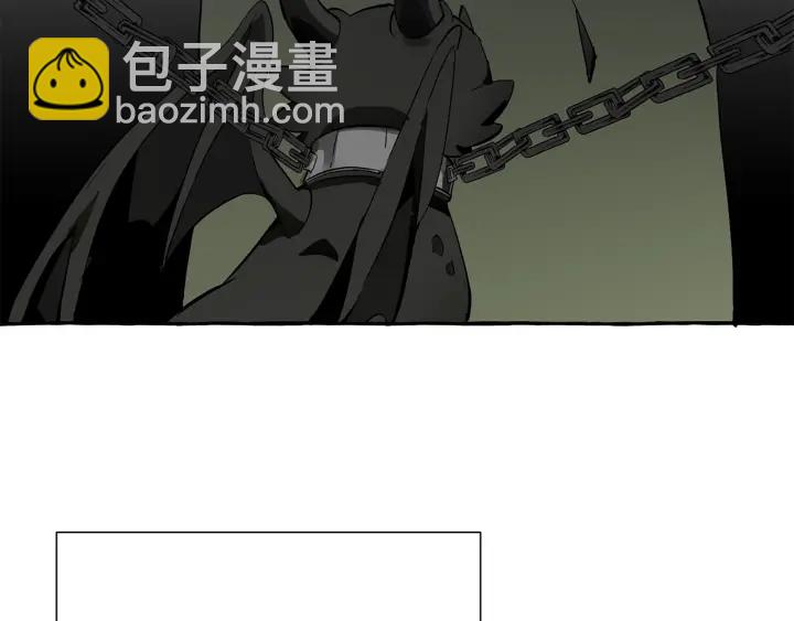 成爲伯爵家的廢物 - 第45話 龍崽生氣氣(1/4) - 3