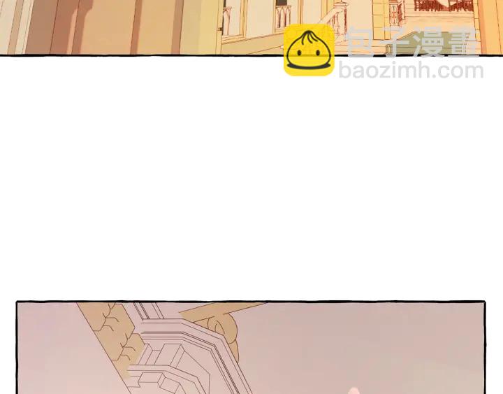 成爲伯爵家的廢物 - 第45話 龍崽生氣氣(3/4) - 2