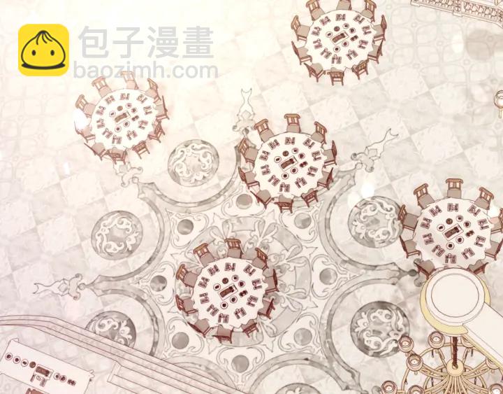 成爲伯爵家的廢物 - 第45話 龍崽生氣氣(3/4) - 7