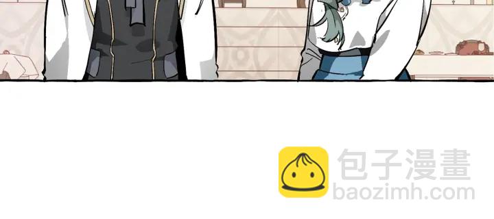 成爲伯爵家的廢物 - 第45話 龍崽生氣氣(3/4) - 3