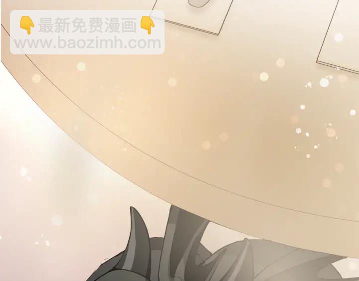 成爲伯爵家的廢物 - 第45話 龍崽生氣氣(4/4) - 1