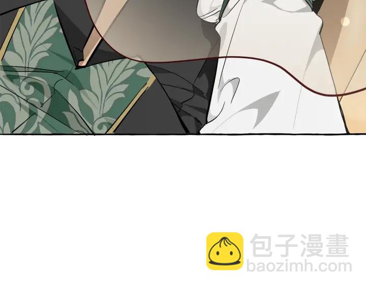 成爲伯爵家的廢物 - 第45話 龍崽生氣氣(4/4) - 3