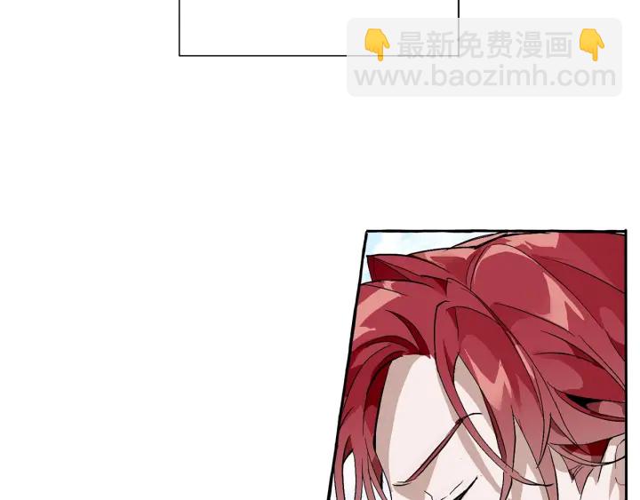 成爲伯爵家的廢物 - 第45話 龍崽生氣氣(1/4) - 5