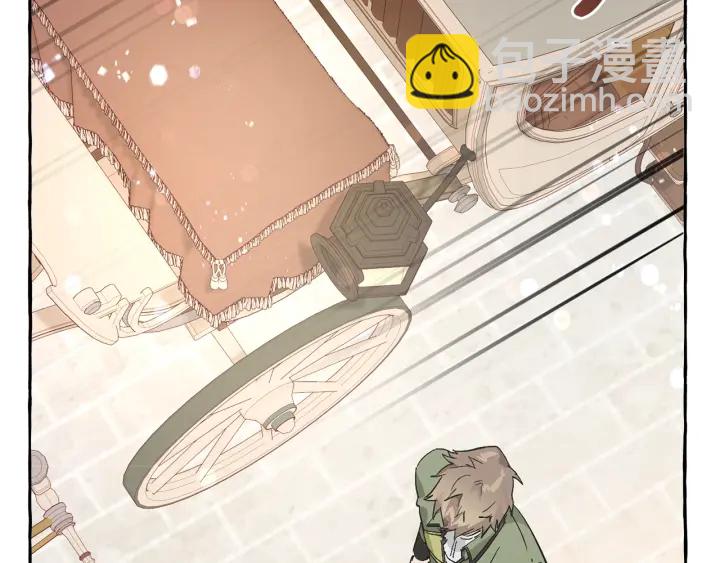 成爲伯爵家的廢物 - 第45話 龍崽生氣氣(2/4) - 4