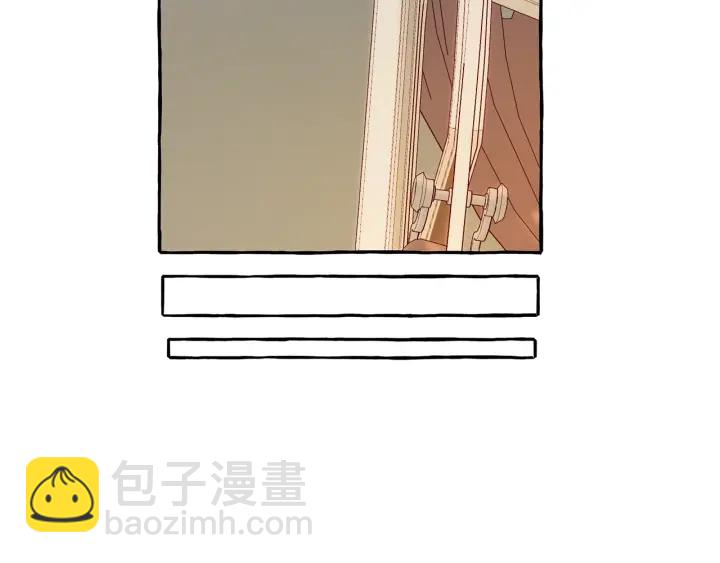 成爲伯爵家的廢物 - 第45話 龍崽生氣氣(2/4) - 7