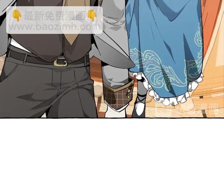 成爲伯爵家的廢物 - 第45話 龍崽生氣氣(2/4) - 3