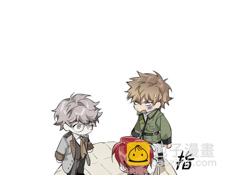 成爲伯爵家的廢物 - 第45話 龍崽生氣氣(2/4) - 7