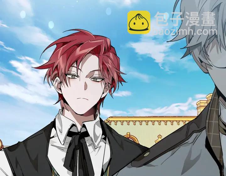 成爲伯爵家的廢物 - 第45話 龍崽生氣氣(2/4) - 3